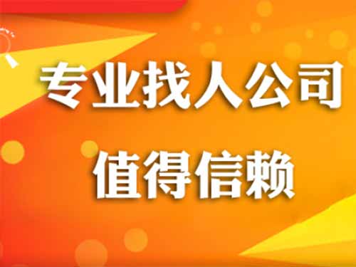 韩城侦探需要多少时间来解决一起离婚调查